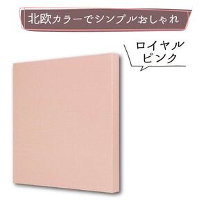 【 アルバム 】 ポケット アルバム L判サイズ 480枚 ロイヤルピンク 