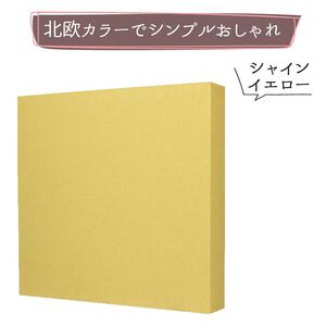 【 アルバム 】 ポケット アルバム L判サイズ 480枚 シャインイエロー 