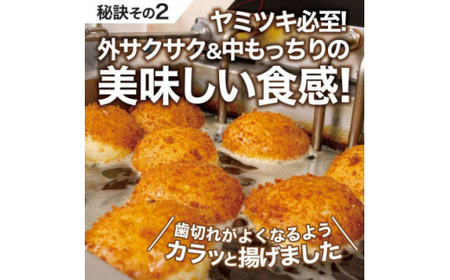 【 グランプリ受賞 】カレーパン 4個セット