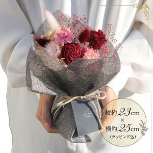 【 贈答用 】花束 プリザーブドフラワーのスタンディング ブーケ ブーケ