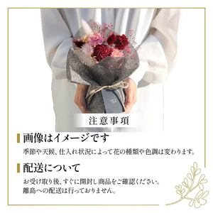 【 贈答用 】花束 プリザーブドフラワーのスタンディング ブーケ ブーケ
