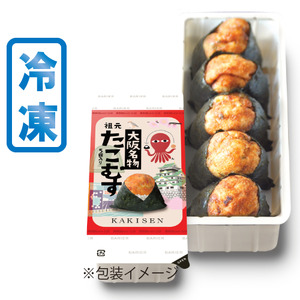 【 大阪名物 】たこむす 5個入り おむすび