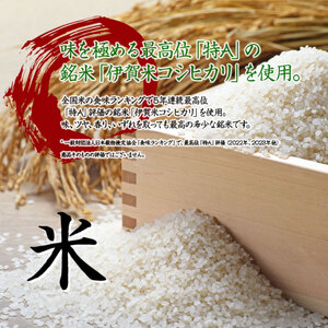 【 柿の葉寿司 】 18個 冷凍炙り鯖 鮭 穴子 柿の葉寿司