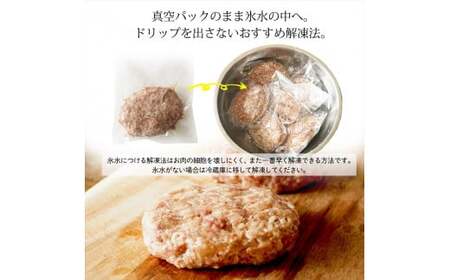 期間限定 黒毛和牛 100% ハンバーグ 150g×4個 国産ﾊﾝﾊﾞｰｸﾞ 冷凍ﾊﾝﾊﾞｰｸﾞ 小分けﾊﾝﾊﾞｰｸﾞ 黒毛和牛ハンバーグ 温めるだけ 牛肉ハンバーグ 弁当ハンバーグ 美味しいハンバーグ