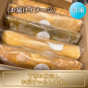 【 スイーツ 】 クレープ 5個セット クレープ