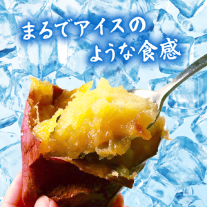 【蜜焼き熟成】 紅はるか 焼き芋 2kg 壺焼き芋