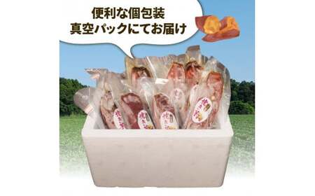 【蜜焼き熟成】 紅はるか 焼き芋 2kg 壺焼き芋