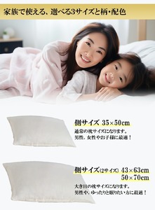 【 熟睡設計 】 そば殻枕 和柄 ブルーとんぼ 43×63cm 枕