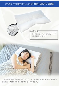 【 熟睡設計 】 枕 ストレートネック対策ピロー 枕