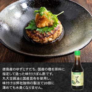 【 お好み焼き用 】 本格派ソース 粉もん セット 計11個