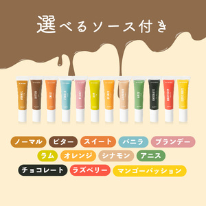 【 プリン 】 6個入り 生粋-ＫＩＳＵＩ- 