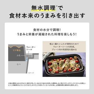 象印 デイリーコンパクトプレート EJDE30-BA（ブラック）// 家電 電化製品 調理家電 便利家電 おしゃれ家電 象印家電 象印電化製品 キッチン家電 コンパクトホットプレート おしゃれホットプレート