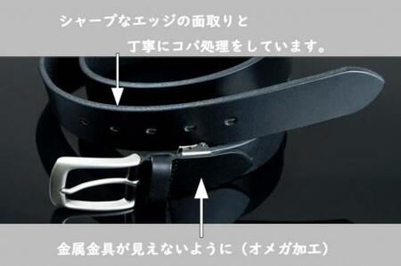 102109-1 ベーシック「栃木レザー肉厚一枚革ベルト」ブラック