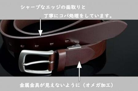 102109-1 ベーシック「栃木レザー肉厚一枚革ベルト」チョコ