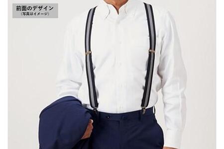 28・8-1 大人のサスペンダー ブラウン系