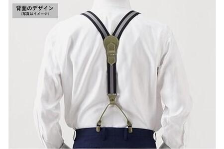 28・8-1 大人のサスペンダー ブラウン系
