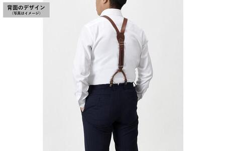102010-4 栃木レザー牛革サスペンダー チョコ