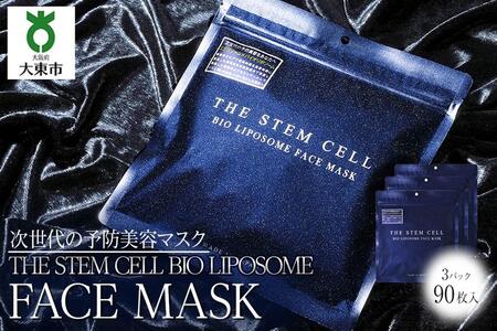 THE STEM CELL BIO LIPOSOME FACE MASK 3袋90枚 //美容 スキンケア  パック フェイスマスク フェイスパック 顔パック シートマスク シートパック 美容マスク 保湿