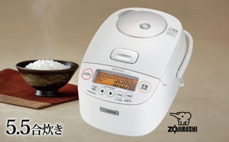 象印圧力IH炊飯ジャー「極め炊き」NPBJ10-WA 5.5合