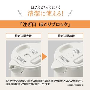 象印 電気ケトル CKKA10-WM// 家電 キッチン家電 電気ケトル ケトル 湯沸かし お湯ケトル 象印ケトル 便利家電 象印家電