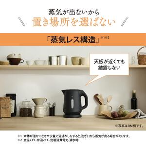 象印 電気ケトル ＣＫＡＸ０８－ＢＡ 