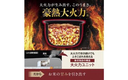 象印 IH炊飯ジャー( 炊飯器 )「極め炊き」NWQA10-BA(5.5合炊き)ブラック// 炊飯器 IH炊飯器 炊飯ジャー 炊飯 家電 電化製品 キッチン家電 調理家電 炊飯器 象印炊飯器 IH 5.5合炊き 人気 おすすめ 炊飯器