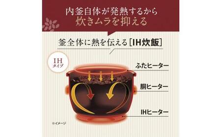 象印 IH炊飯ジャー( 炊飯器 )「極め炊き」NWQA10-BA(5.5合炊き)ブラック// 炊飯器 IH炊飯器 炊飯ジャー 炊飯 家電 電化製品 キッチン家電 調理家電 炊飯器 象印炊飯器 IH 5.5合炊き 人気 おすすめ 炊飯器