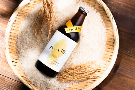 象印が本気でつくったクラフトビール「ハレと穂」【6本セット】 訳アリ