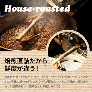 生豆セット RED CATUAI - Anaerobic Fermentation カトゥアイ・アナエロ