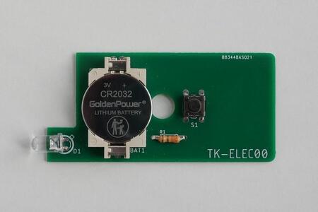 基板オンラインスクール 基板レベル1+スターターキット【白】