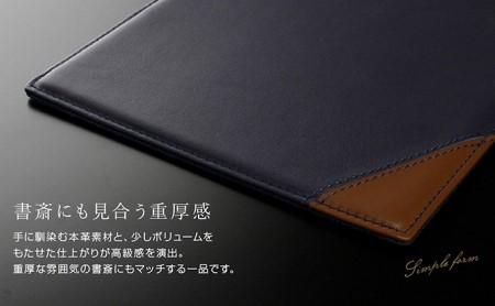 ２色使い本革マウスパッド 窓付封筒入り モーブピンク 大阪府大東市 ふるさと納税サイト ふるなび