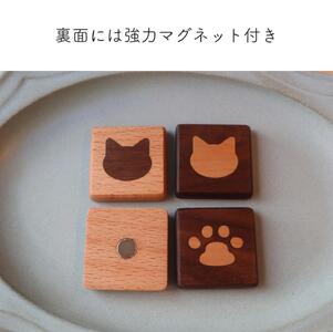 猫のクッキーマグネット 4種セット