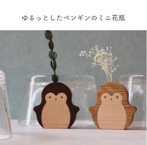 木製ペンギン花瓶 2つセット