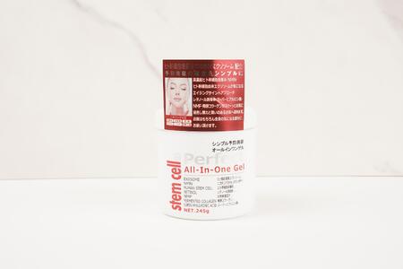 高濃度ヒト幹細胞培養液配合 オールインワンゲル2個セット (4571365221899-2)