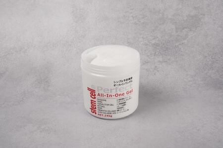 高濃度ヒト幹細胞培養液配合 オールインワンゲル2個セット (4571365221899-2)