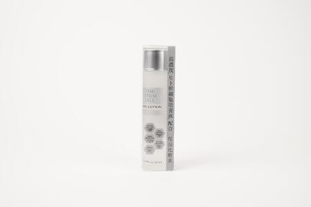 「年齢に応じたお肌のお手入れに 」　化粧水2本セット (4571365222070-2)