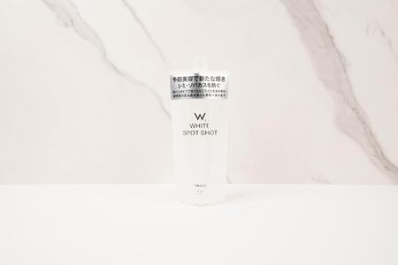 目元を明るく 美白目元美容液 2本セット (4571365222582-2)