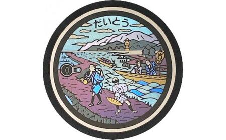 チタン製ミニチュアマンホール 大東市2枚組セット