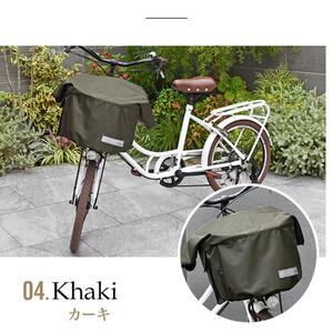 マルチサイズ：サイドポケット付きフロント用バスケットカバー（自転車用前カゴカバー)カーキ
