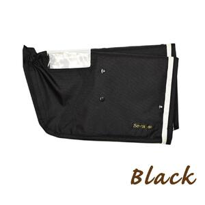 配色パイピング入り自転車用ハンドルカバー　ブラック