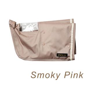 配色パイピング入り自転車用ハンドルカバー スモーキーピンク