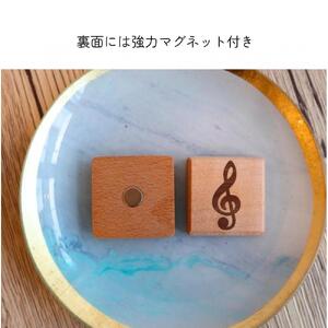 音符のクッキーマグネット4種セット