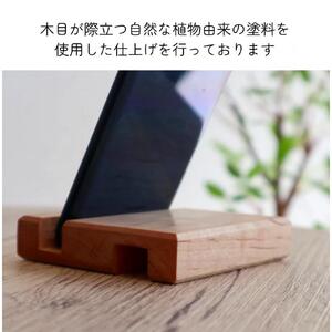 銘木スマホスタンド 2種セット