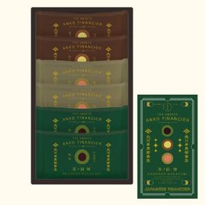 【ギフト包装対応】北川半兵衛商店×ザ・スウィーツ 餡フィナンシェ(6個)