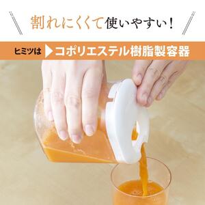 象印 ジューサー BMJK05-WA ホワイト