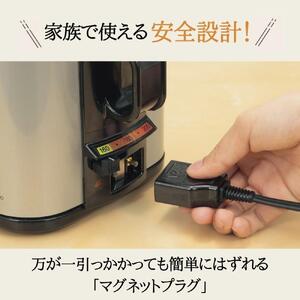 象印 電気フライヤー「 あげあげ 」 EFKA10-TJ メタリックカカオ