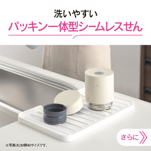 象印 ステンレススープジャー SWLA40 【 カラー : エクリュベージュ ( CM ) 】