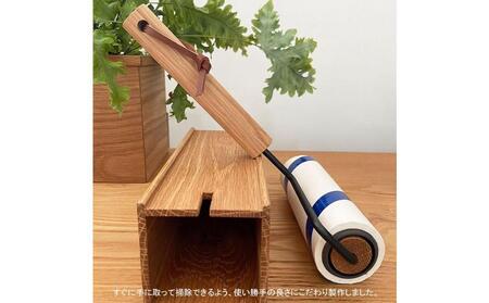オーク材とアイアンを使ったオリジナル粘着ローラー