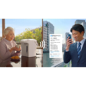 【象印マホービン】親の元気をそっと見守る みまもりほっとライン (6ヶ月分)