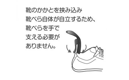 靴ベラ Vela(ヴェラ) ピンク